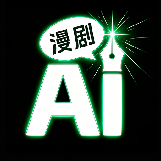 Deep����̾�����AI-һ����������v1.0.9 ȫ��AI�̾���������