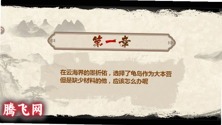 һ���������ιٷ���v1.17 ���°�