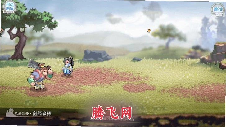 һ���������ιٷ���v1.17 ���°�