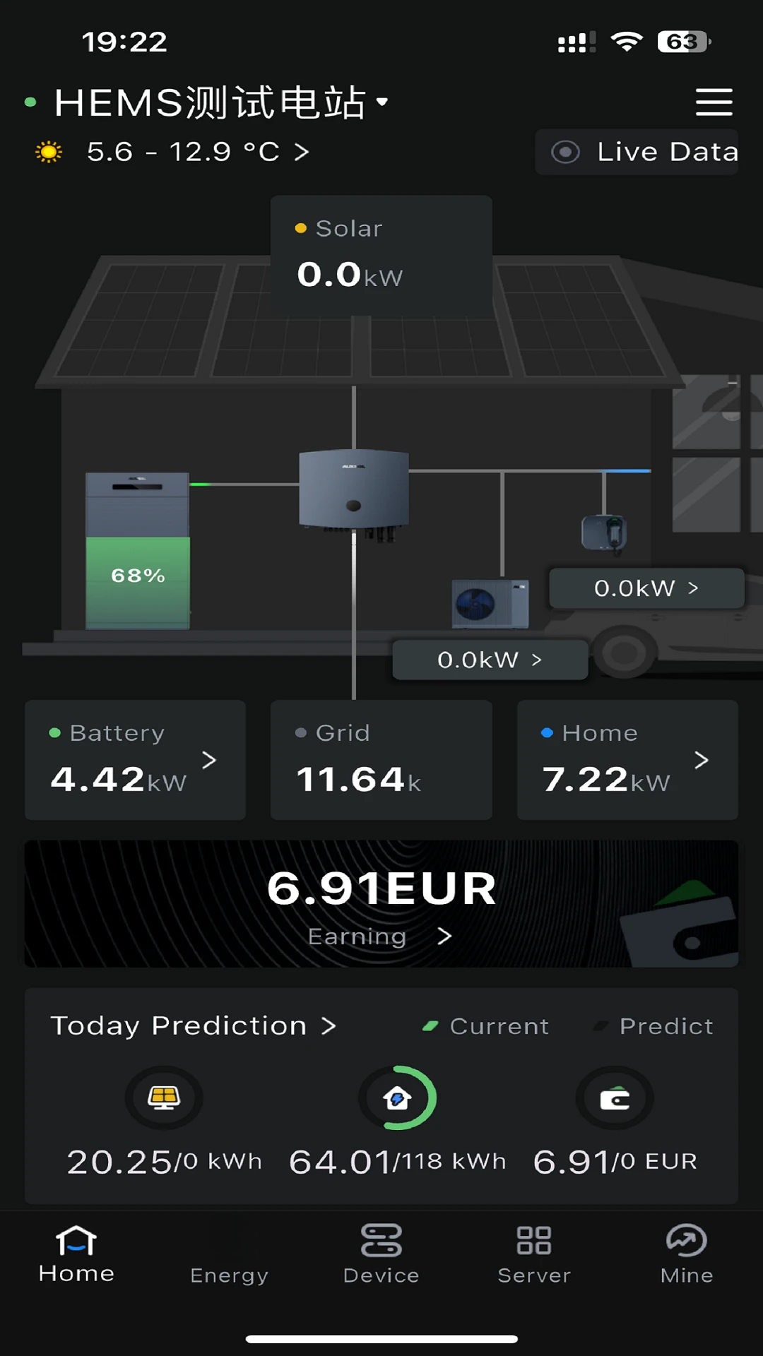 AUXSOL-�����վ��ع���v1.4.29 ��׿�����