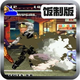 ȭ��98mugen�߷°�KOF 98 MUGEN ALL MIX DARKv1.74 ���°�