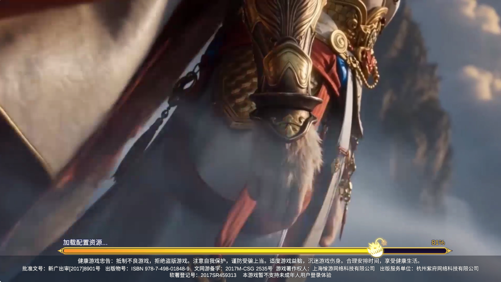 捕鱼新纪元QQ版官方下载v10.13 官方版