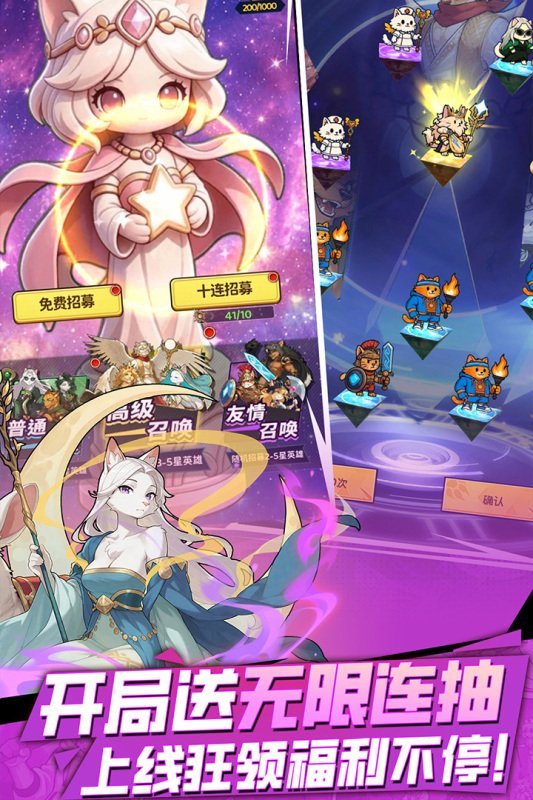 萌宝挖挖挖手游最新版v1.0.0 安卓版