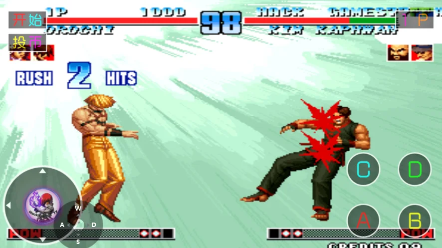 拳皇97血红风云手机版Kof 2002 Omega Blackv1.74 魔改版