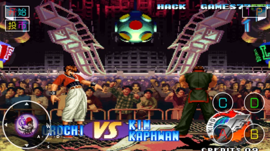 拳皇97血红风云手机版Kof 2002 Omega Blackv1.74 魔改版