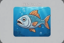 ����Fish On���°���λ�ȡ