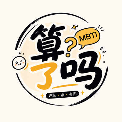 ������-���˹���v1.8.0 �ٷ���