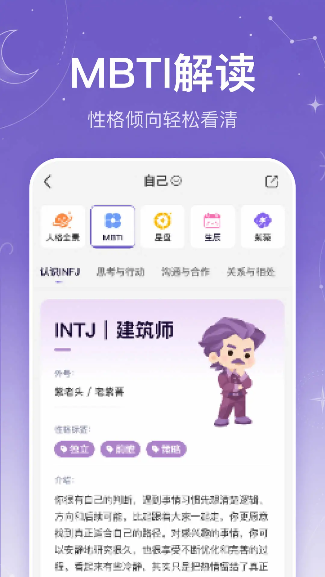 ������-���˹���v1.8.0 �ٷ���