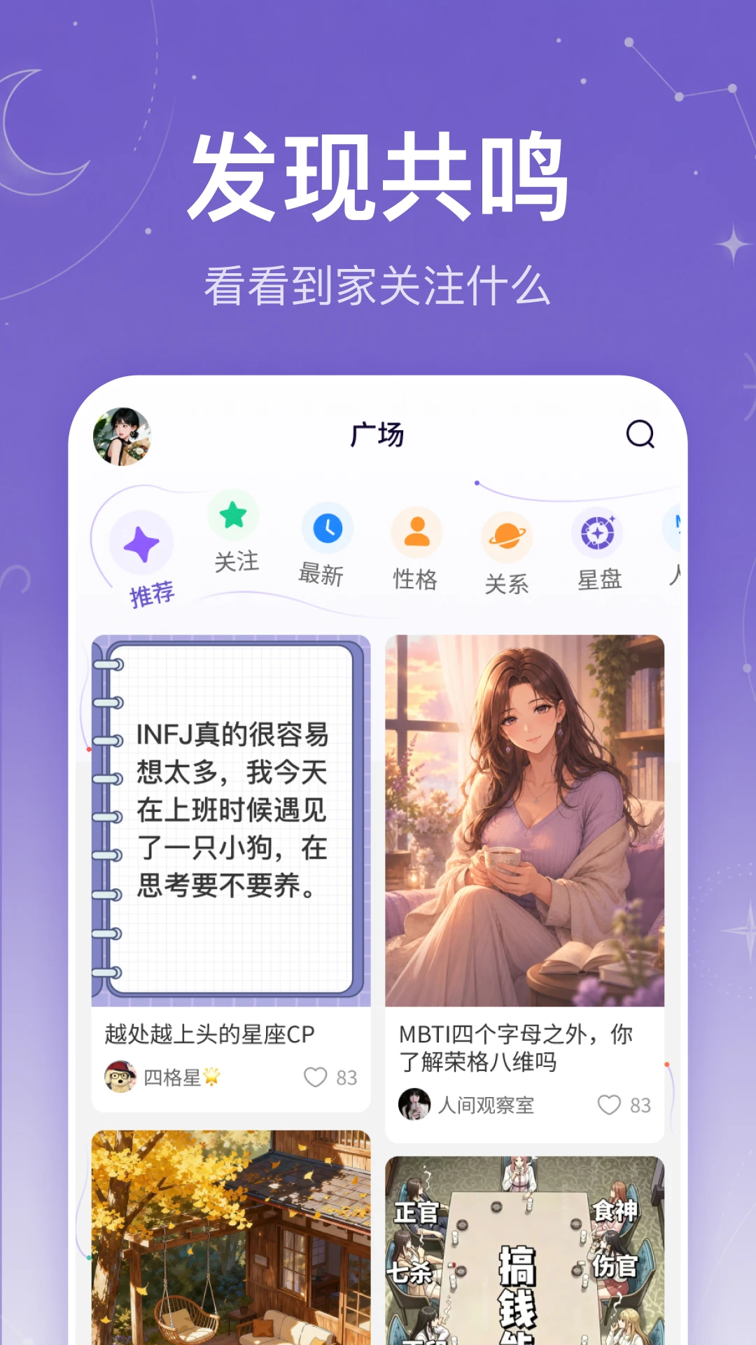 ������-���˹���v1.8.0 �ٷ���