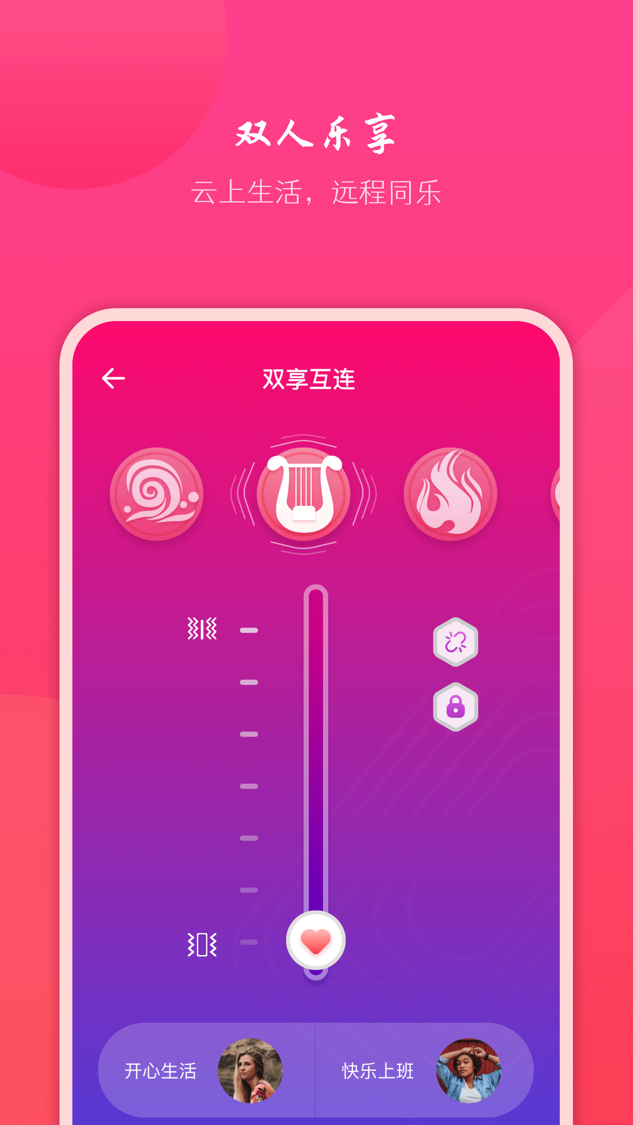 �������ⰴĦ-˫�˻�������v1.48.06092415 ��׿��