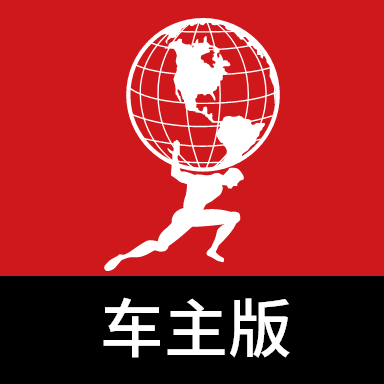 ����֮���ŵ��-�ŵ��������v1.8.1137 �̼Ҿ�Ӫ���ְ�