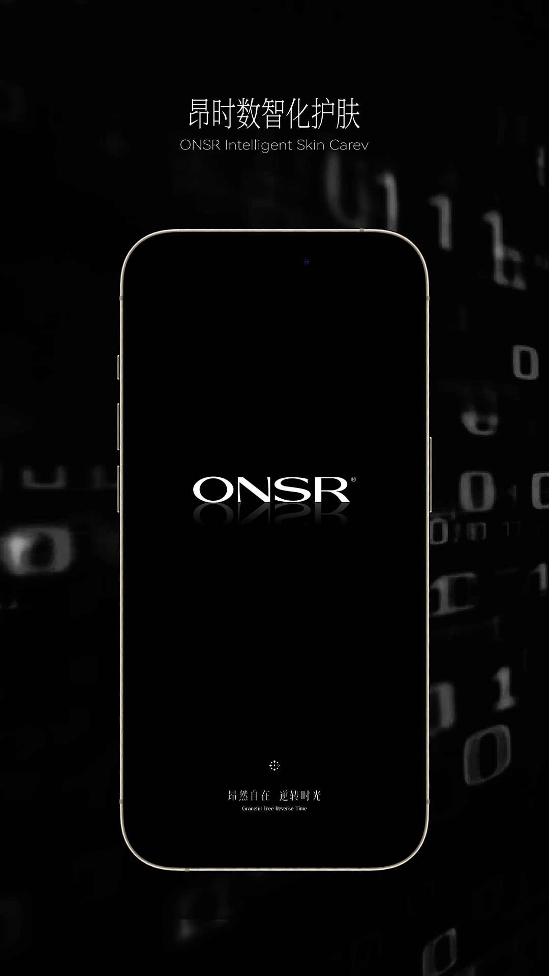 ONSR-��ױ����v4.5-ȫ�½����Ż���