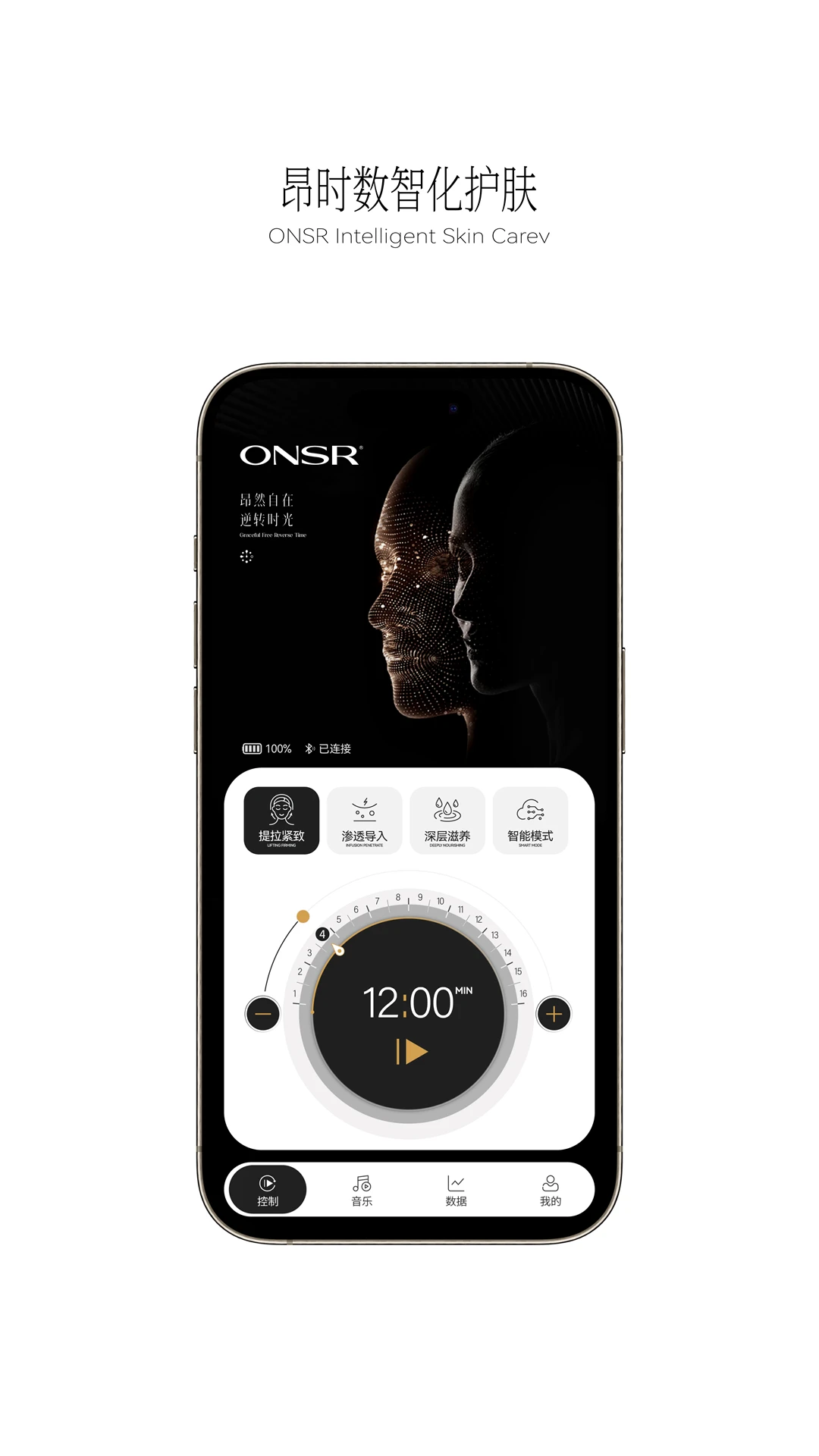 ONSR-��ױ����v4.5-ȫ�½����Ż���