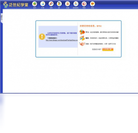 ������ѧ��v1.0.0.1 ѧϰ����