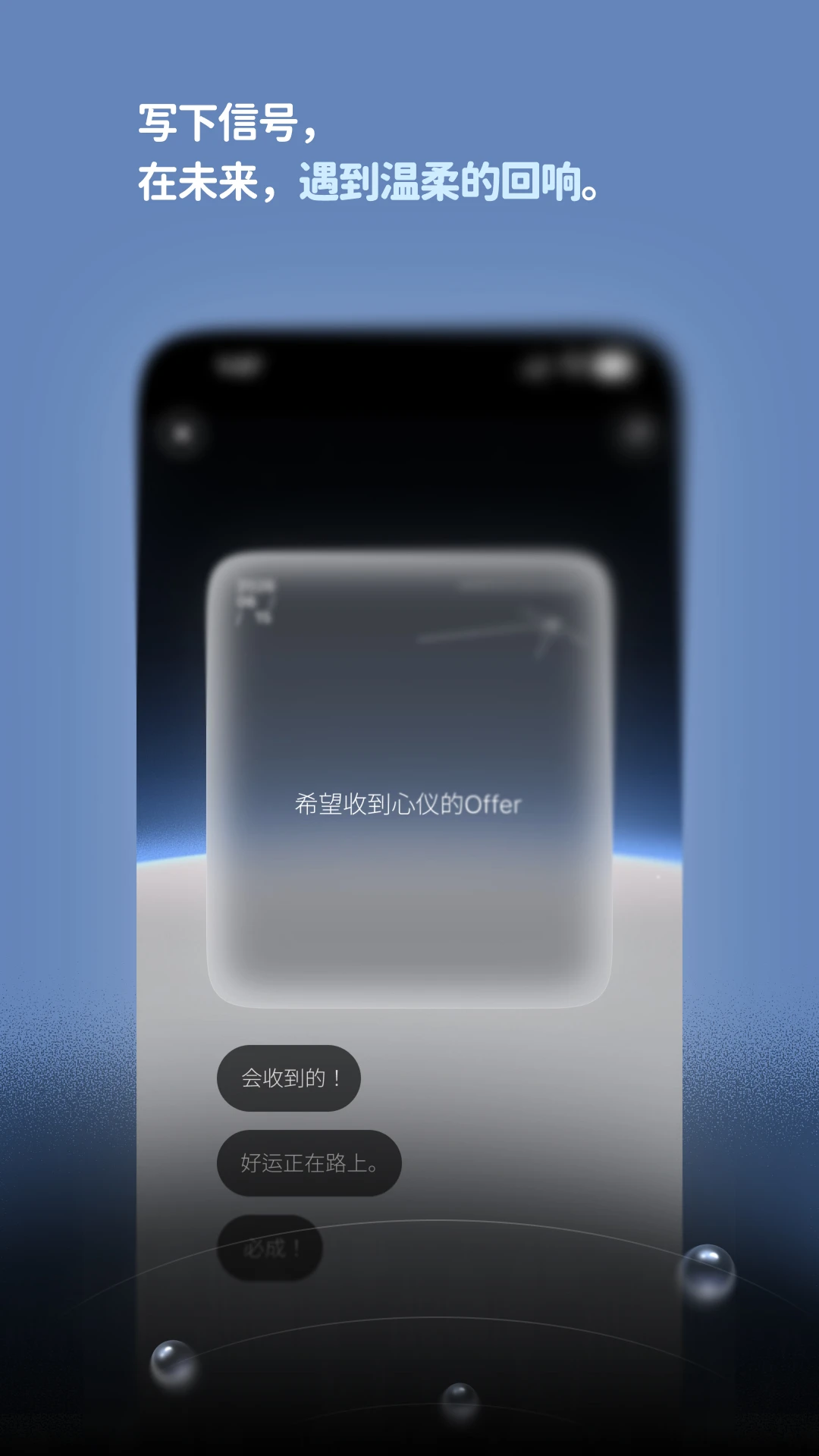DearAura-�����¼���v1.1.2 ��ů������