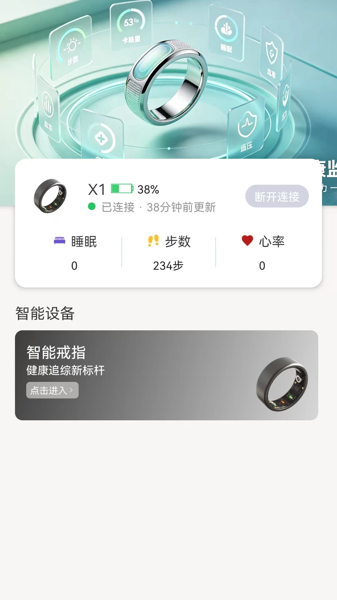 Ѷ���ǰ�-�ֻ���ȫ��������v1.3.0 ��ȫ����������