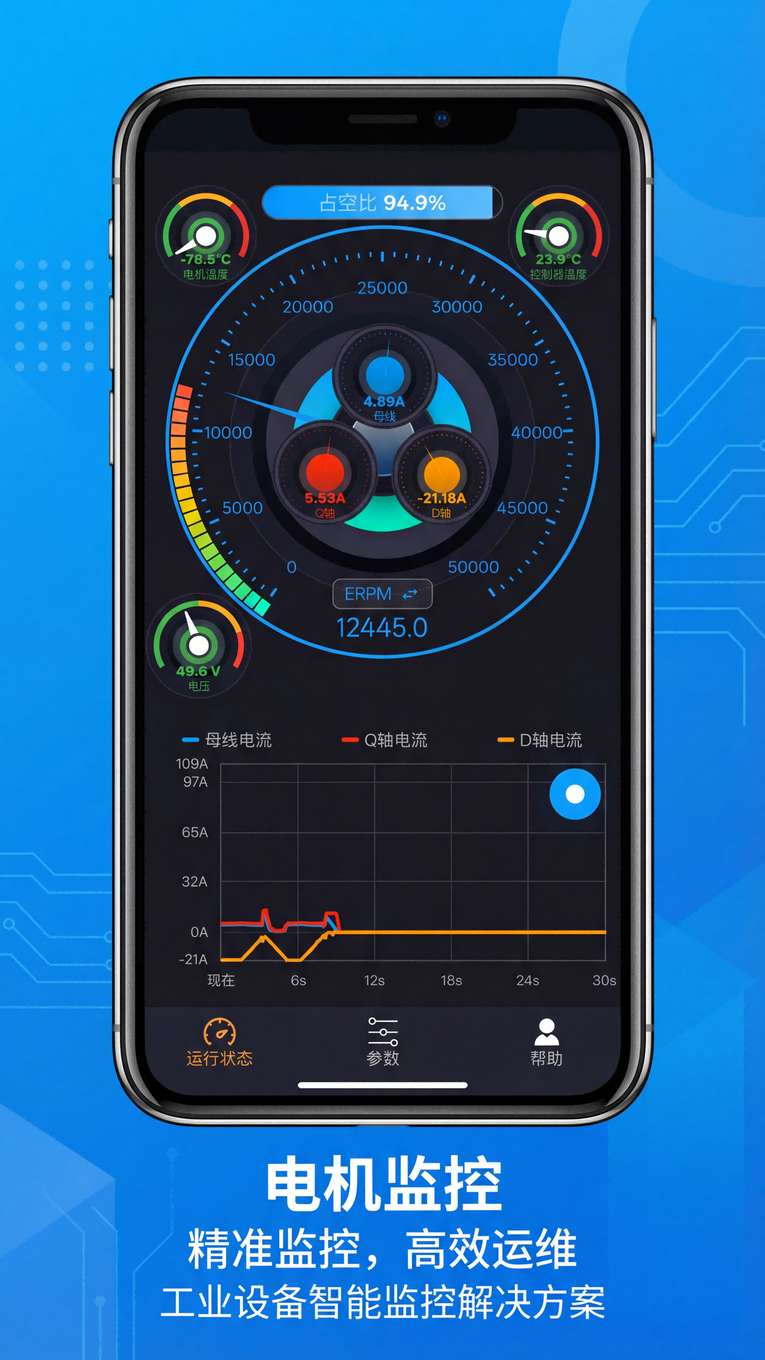 ����������-�����������v1.6.6 �ȶ���������