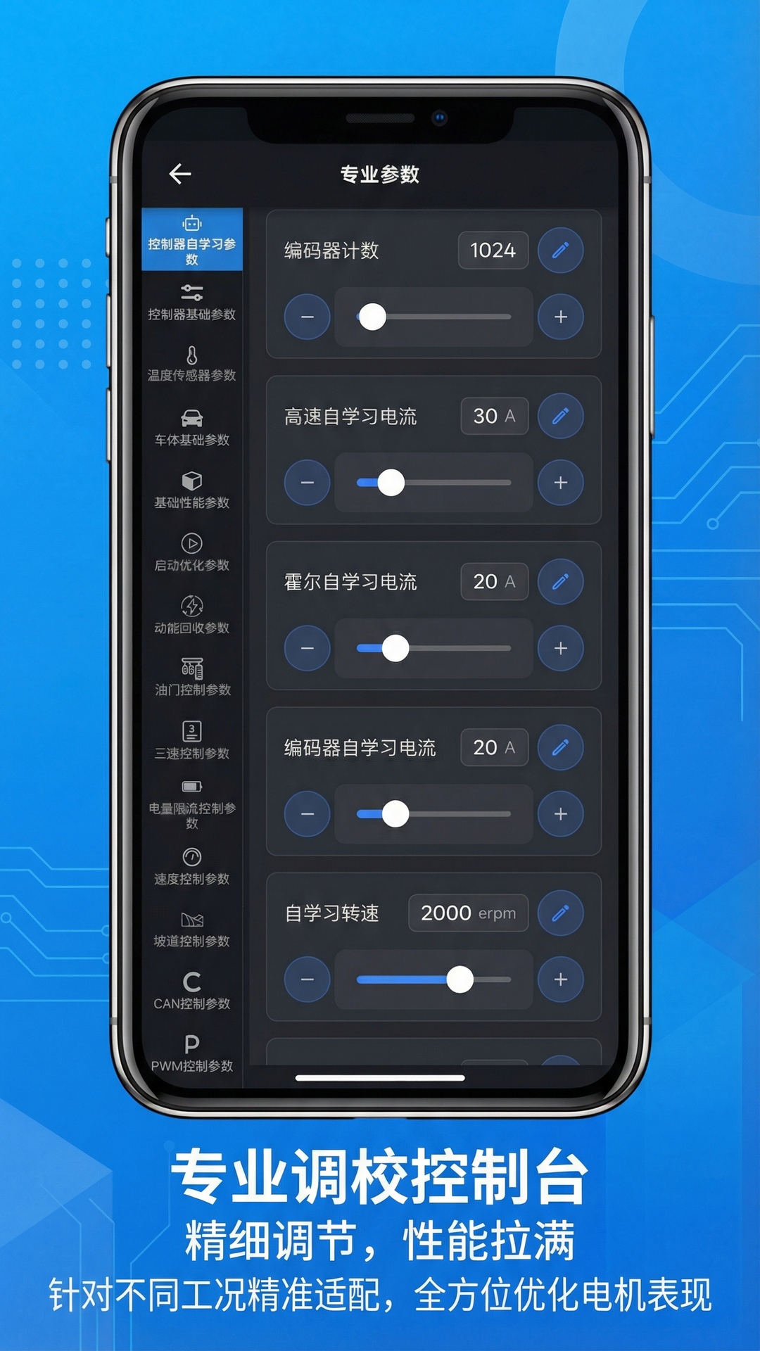 ����������-�����������v1.6.6 �ȶ���������