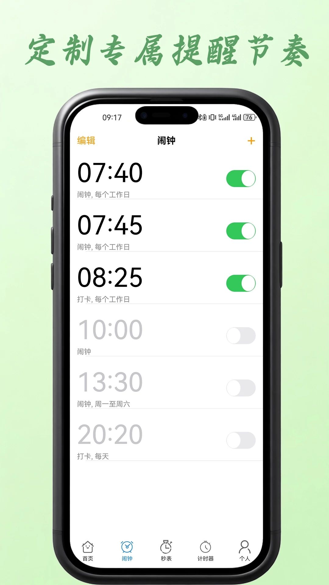 ���Ӵ�-����������v1.00.05 �ٷ���Ѱ�