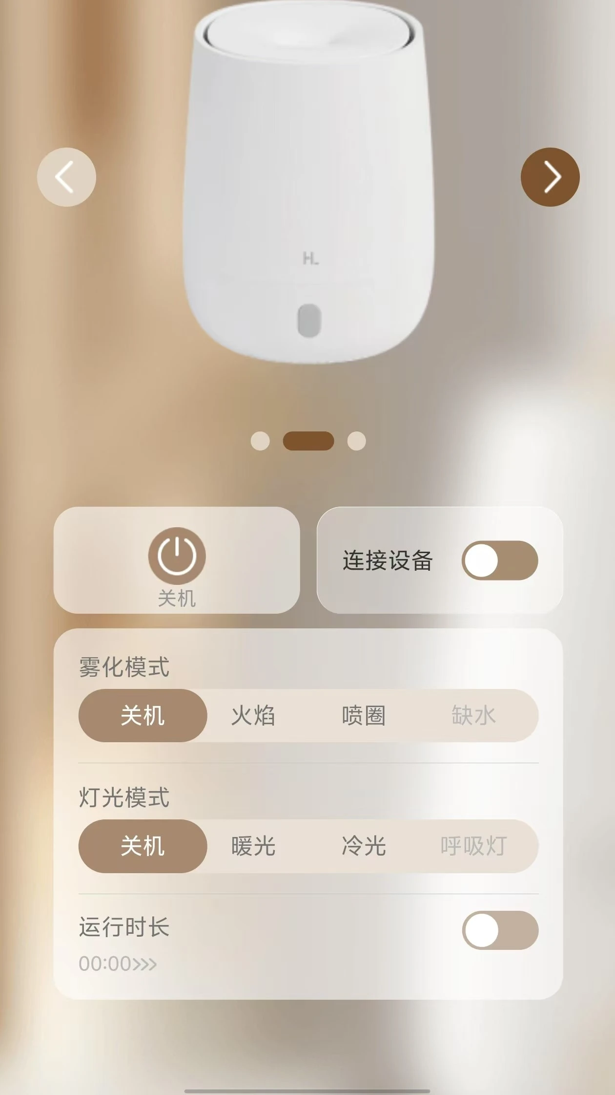 Misty space-�罻���칤��v1.1.65 �ٷ���