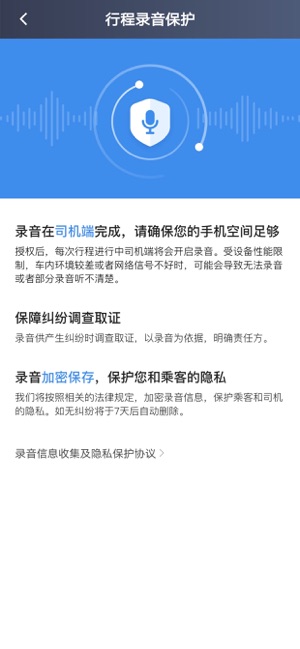�ϱ���˾���˼��ٰ� ��׿�� ����