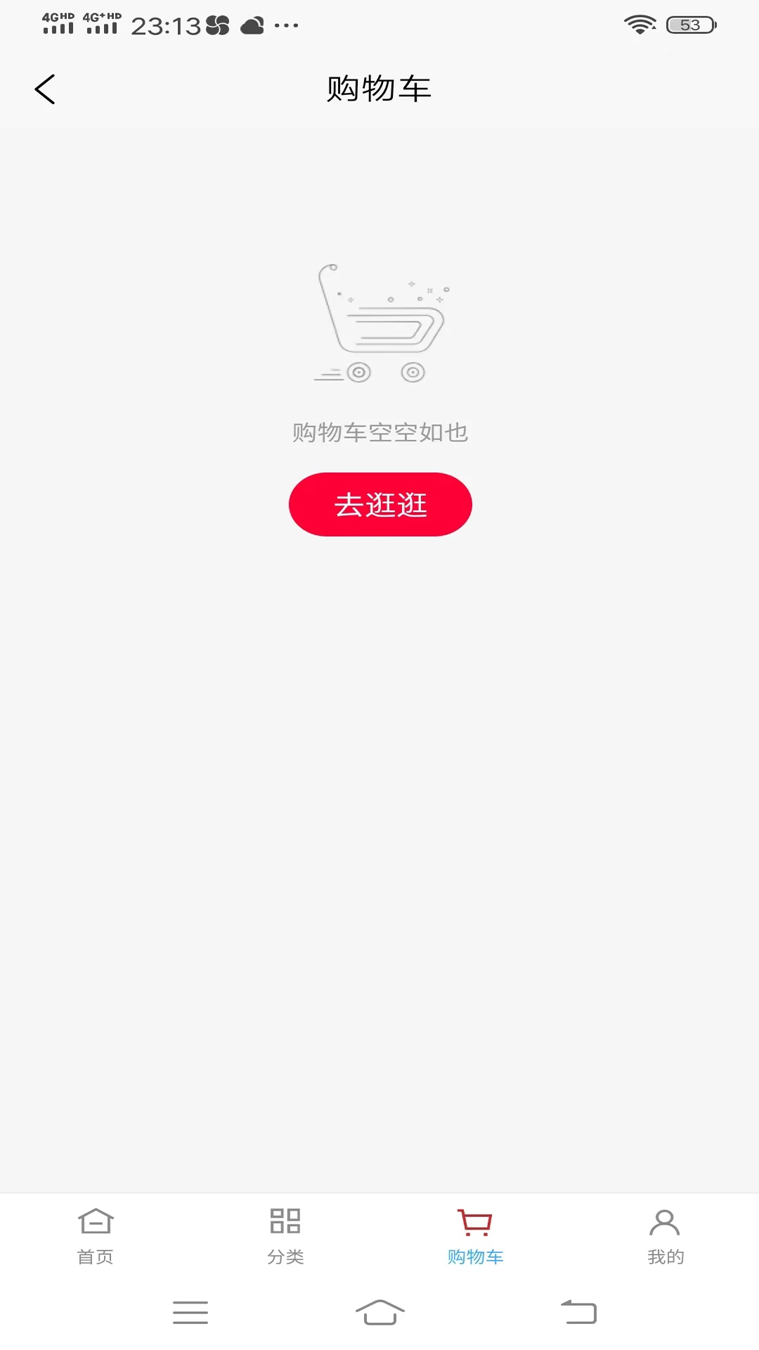 ����곤����-���̹�������v6.6.7 ���̾�Ӫ����