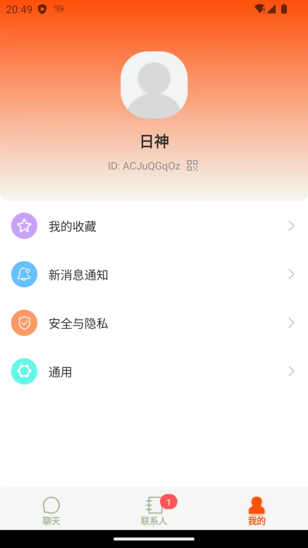 ����֪��-���콻�ѹ���v1.0.2 ��׿��