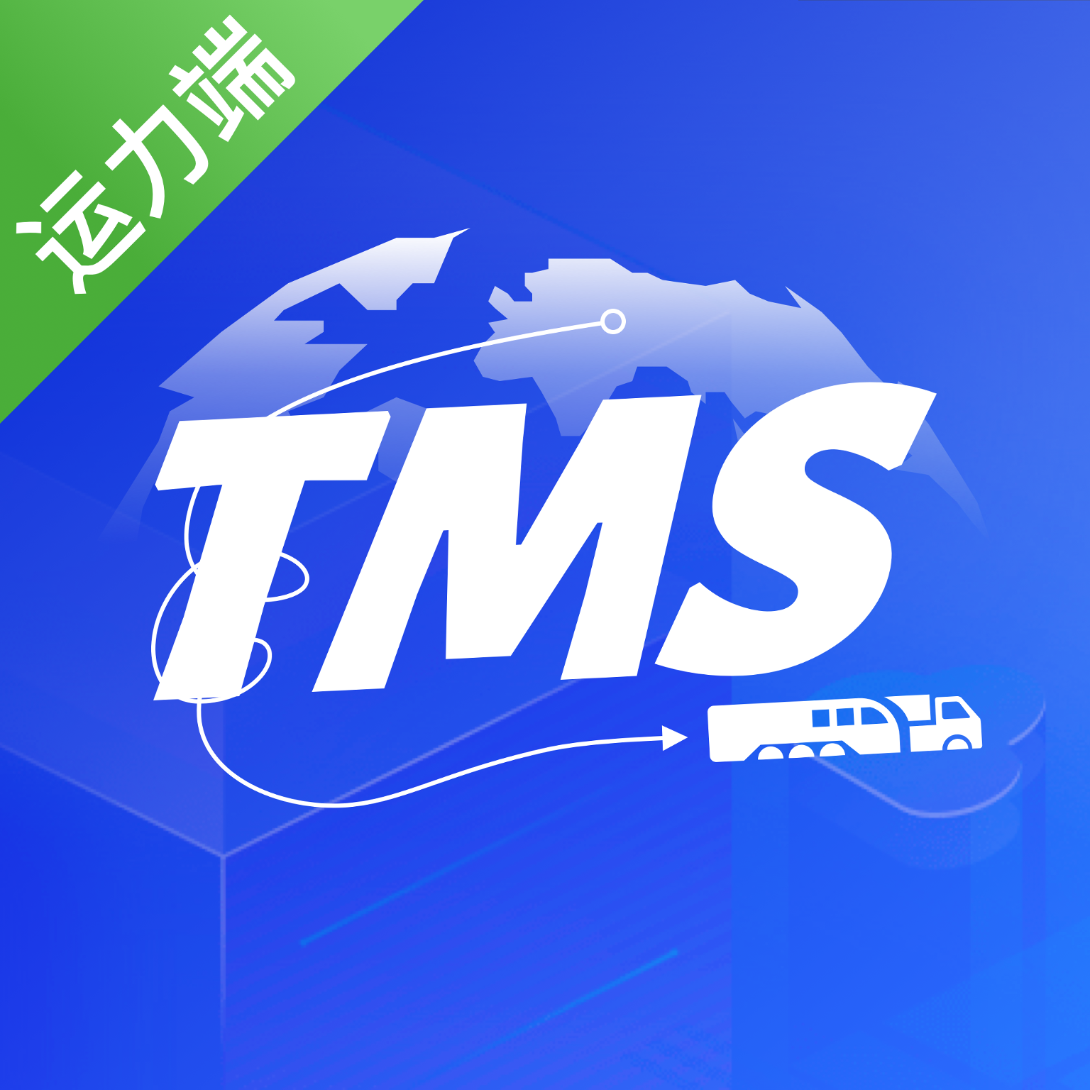 �����ܼ�������-���������������v20.130.2 ��׿��