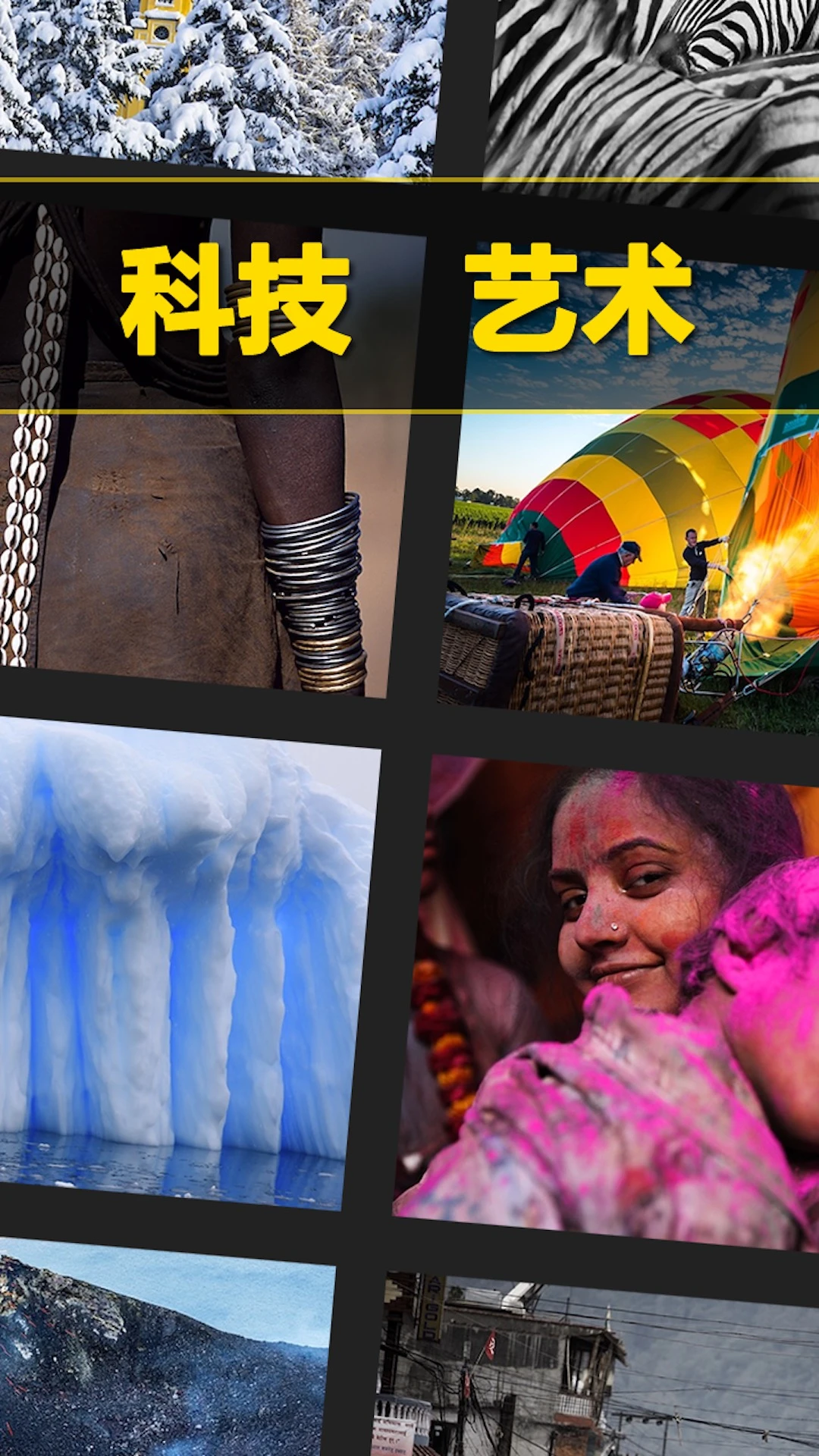 ÿ�վ�ѡ-��Ѷ�Ķ���ѡ����v3.0.9 ȫ���Ż���