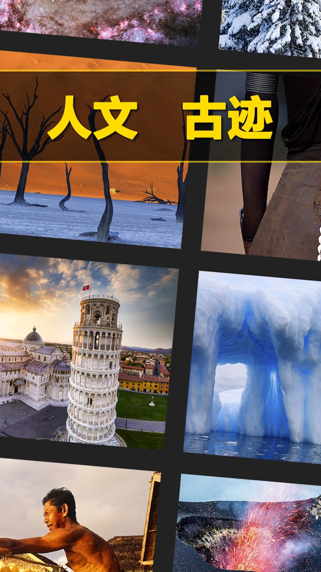 ÿ�վ�ѡ-��Ѷ�Ķ���ѡ����v3.0.9 ȫ���Ż���