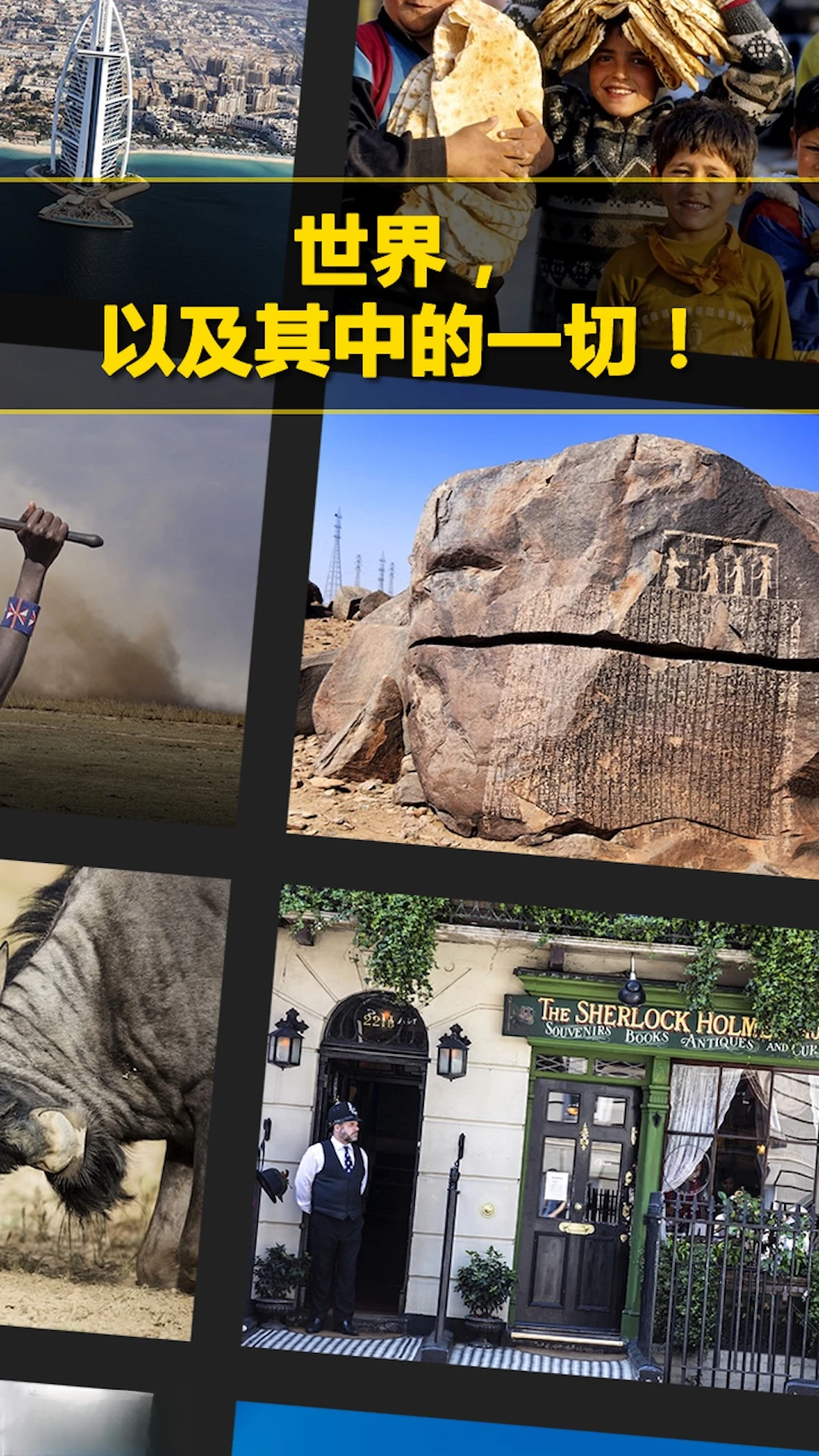 ÿ�վ�ѡ-��Ѷ�Ķ���ѡ����v3.0.9 ȫ���Ż���