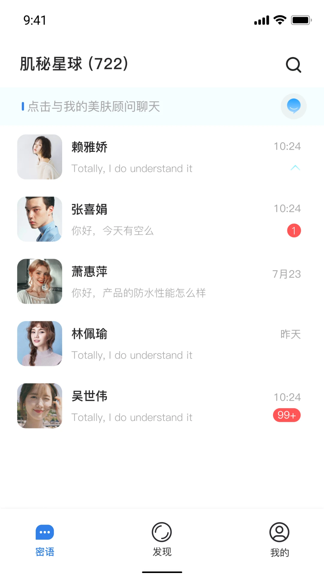 ��������-������������v2.1.8 ȫ��������