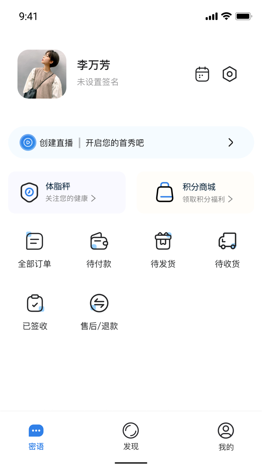 ��������-������������v2.1.8 ȫ��������