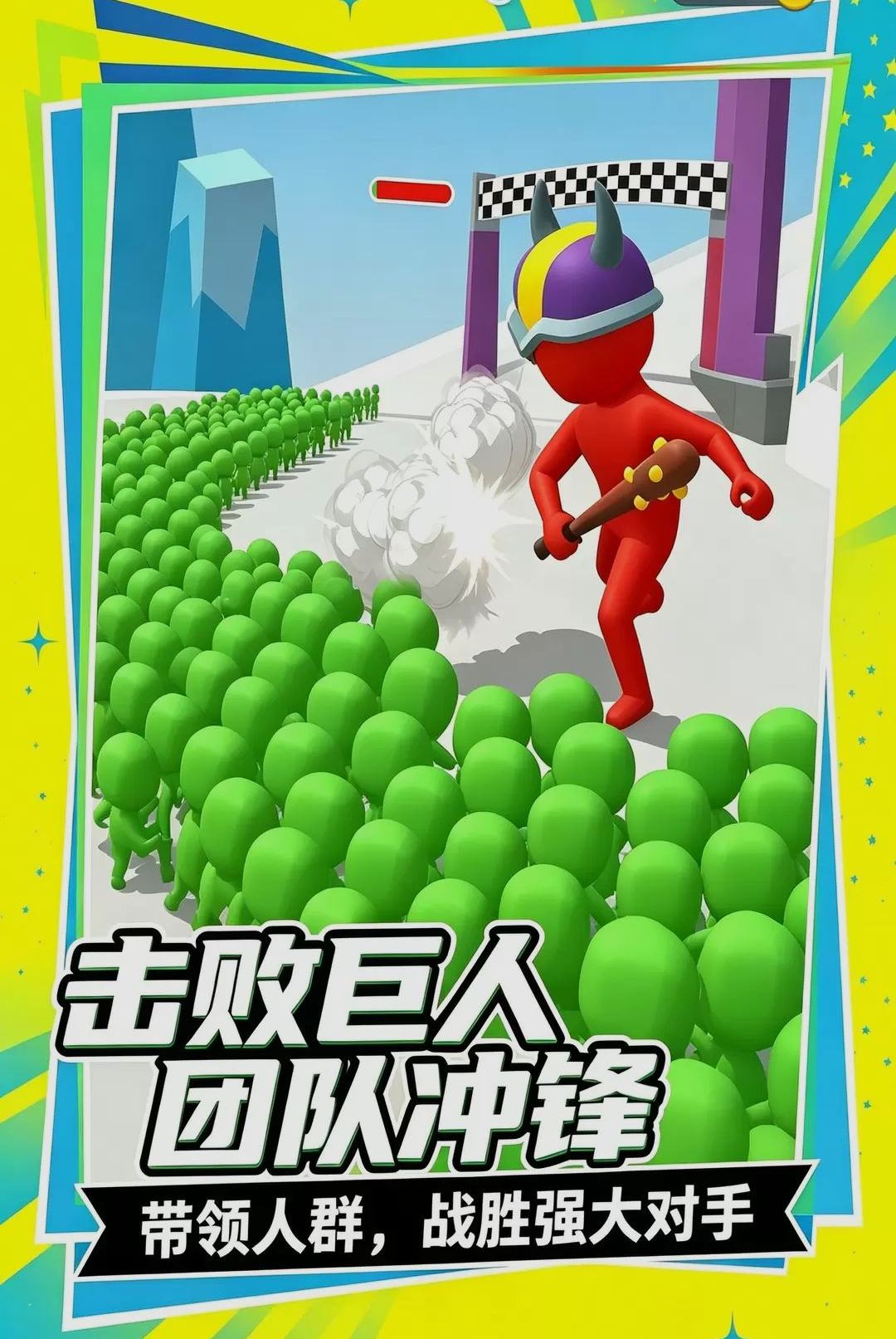 �´�һ��Ӯ-Ȥζ��������v1.0.0 ȫ������
