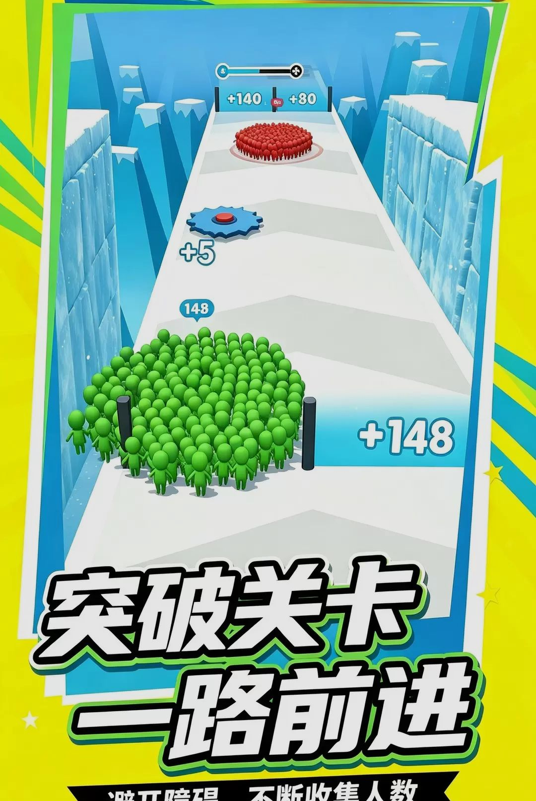 �´�һ��Ӯ-Ȥζ��������v1.0.0 ȫ������