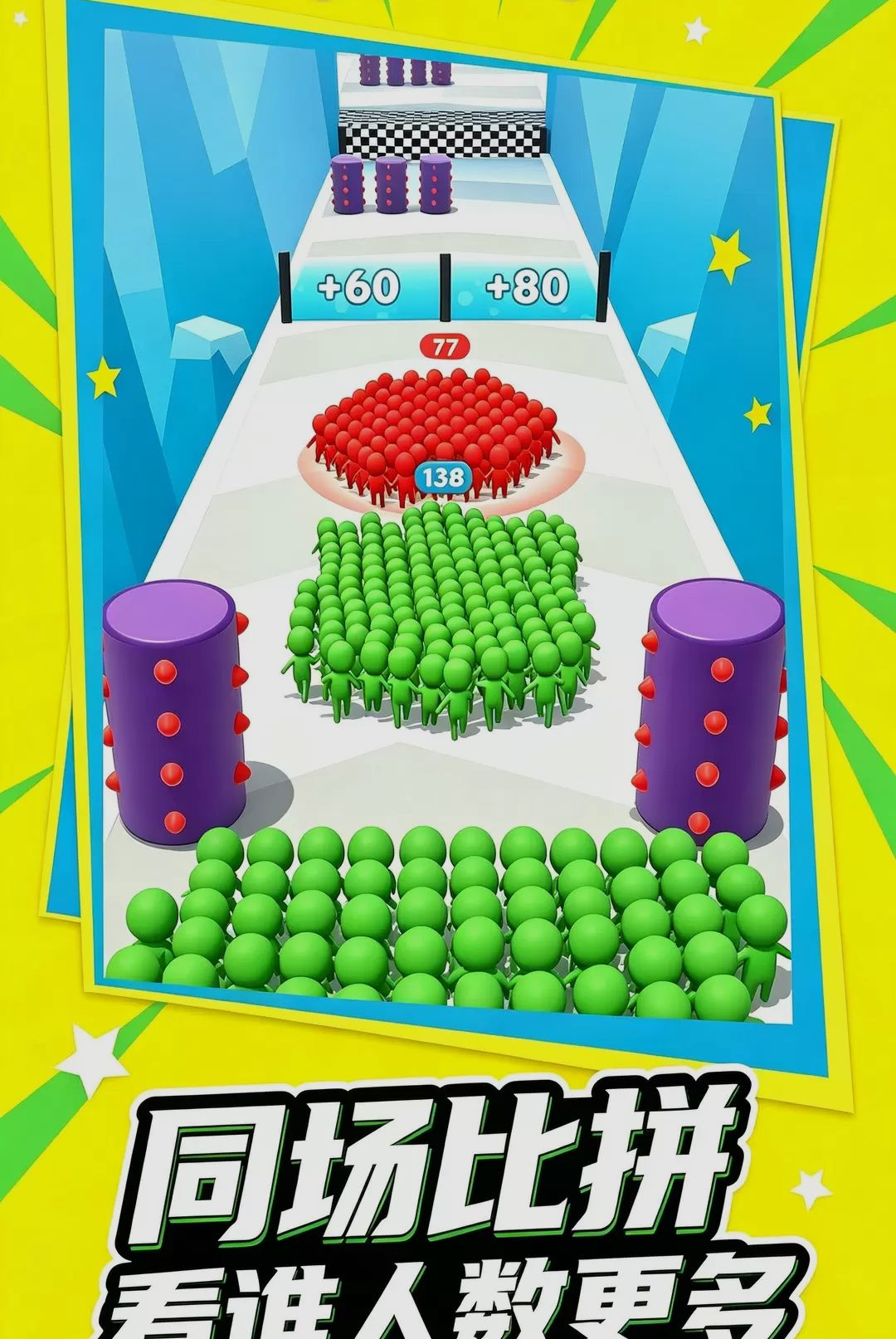�´�һ��Ӯ-Ȥζ��������v1.0.0 ȫ������