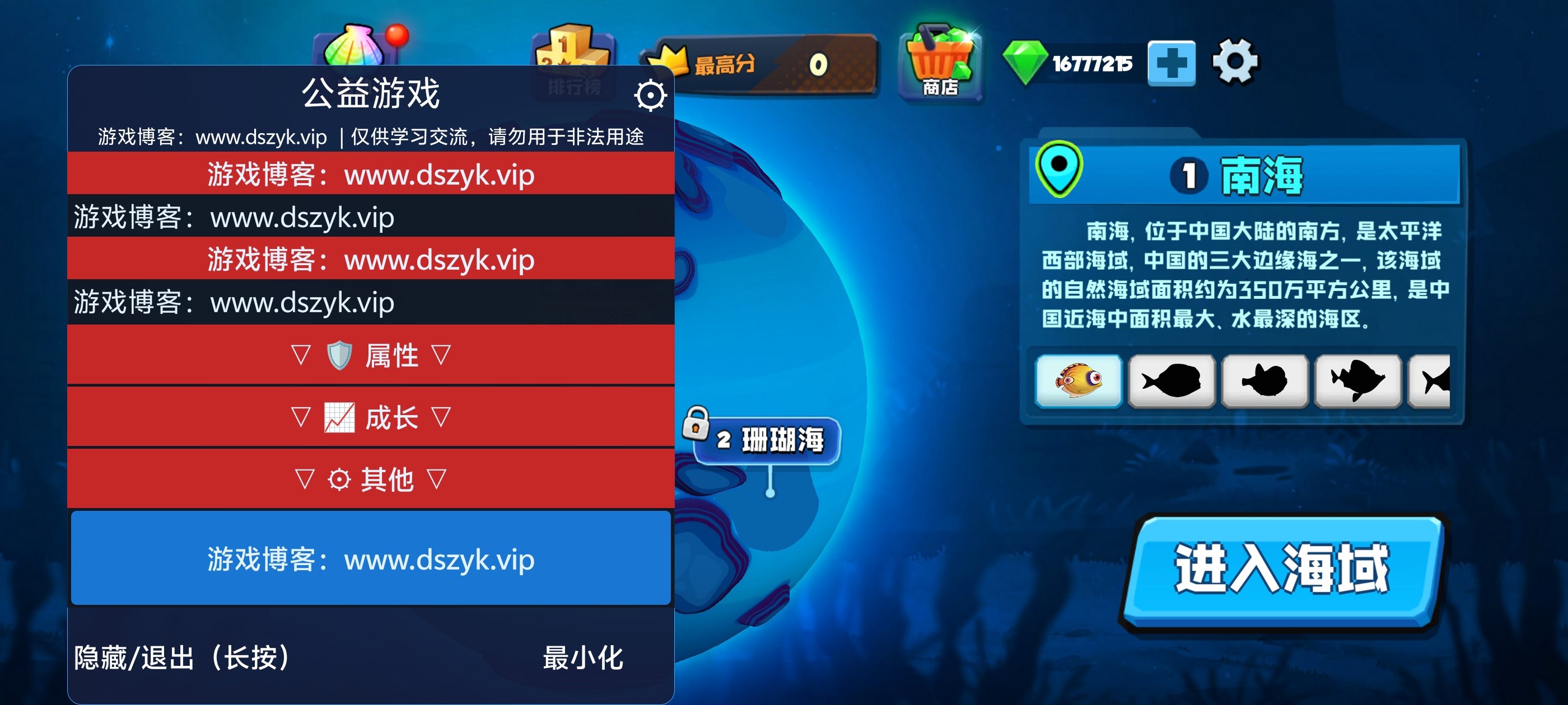 �����(�˵���)��Ѱ�v9.9.9 ��׿��