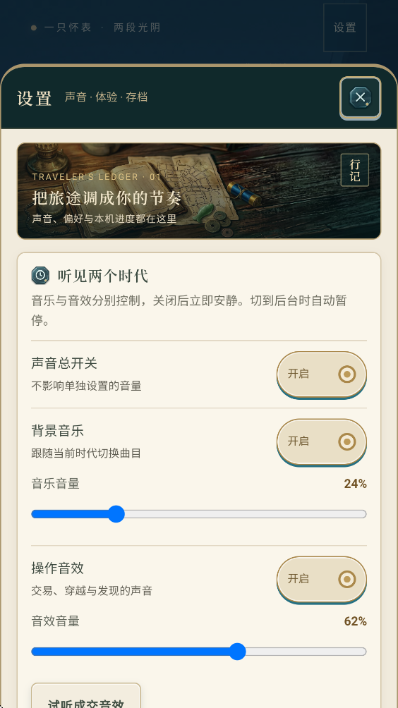 ˫���ص����㵱��ү������Դ��v0.47.1 ��׿��