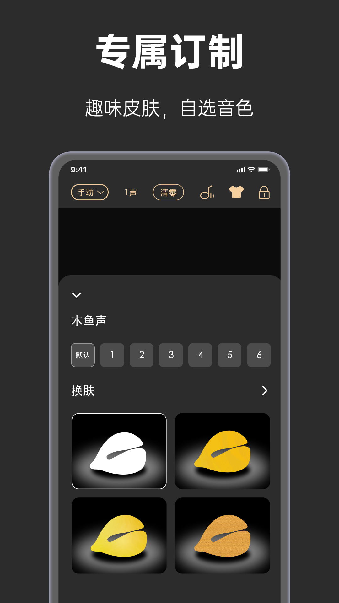 �ֱ�ľ��-�ֱ���ľ���ѹv2.0.6 ȫ��������
