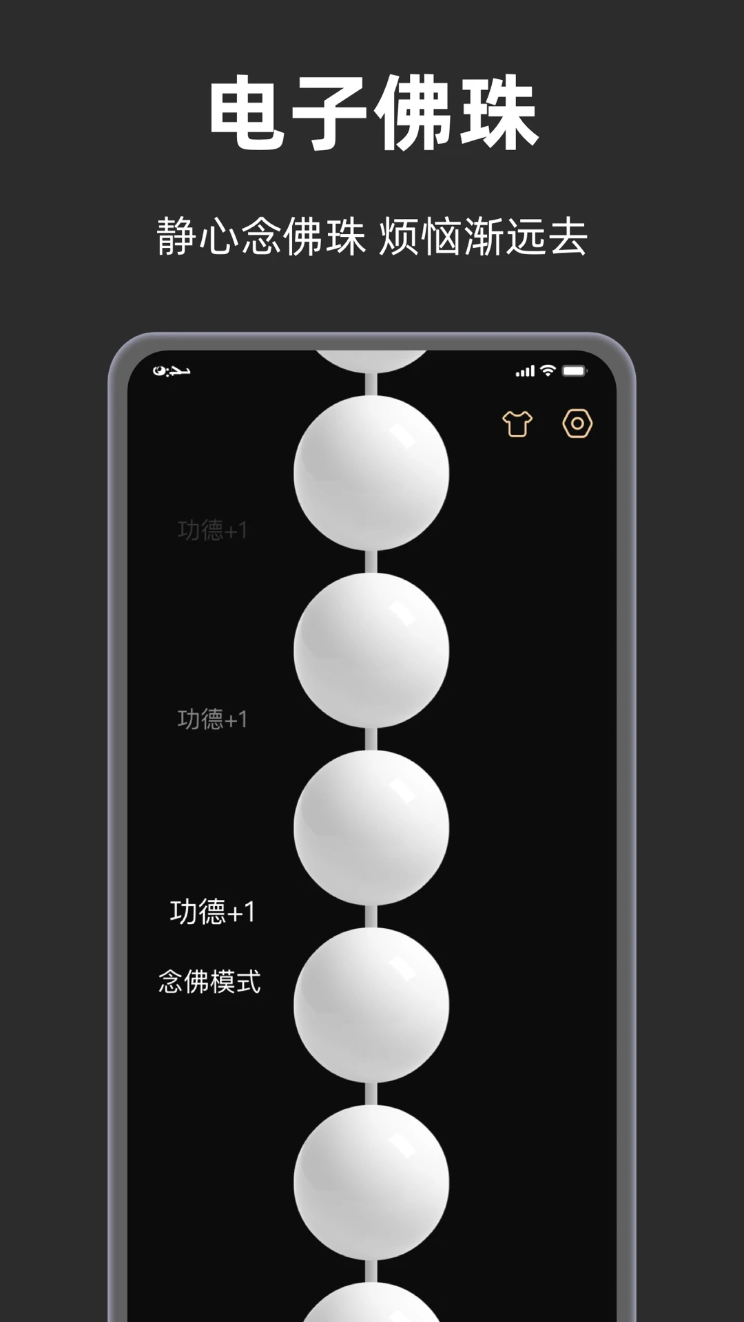 �ֱ�ľ��-�ֱ���ľ���ѹv2.0.6 ȫ��������