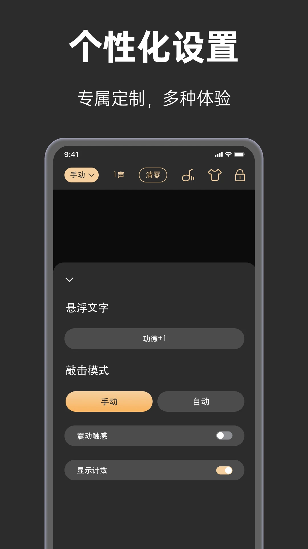 �ֱ�ľ��-�ֱ���ľ���ѹv2.0.6 ȫ��������