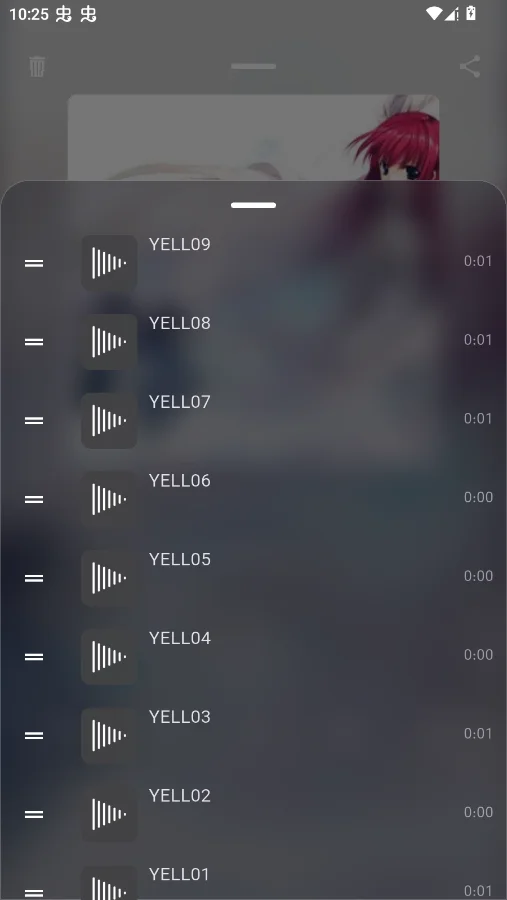 Sound Center�ֻ���v1.1.0 ���°�