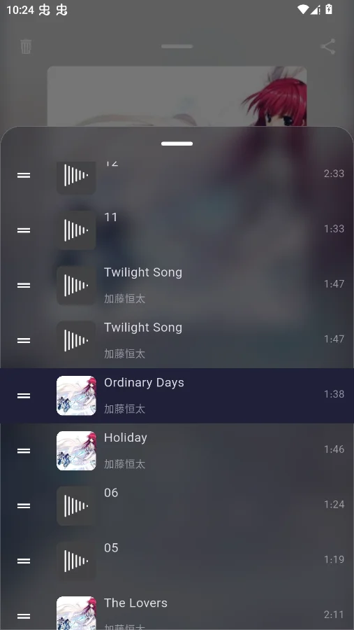 Sound Center�ֻ���v1.1.0 ���°�