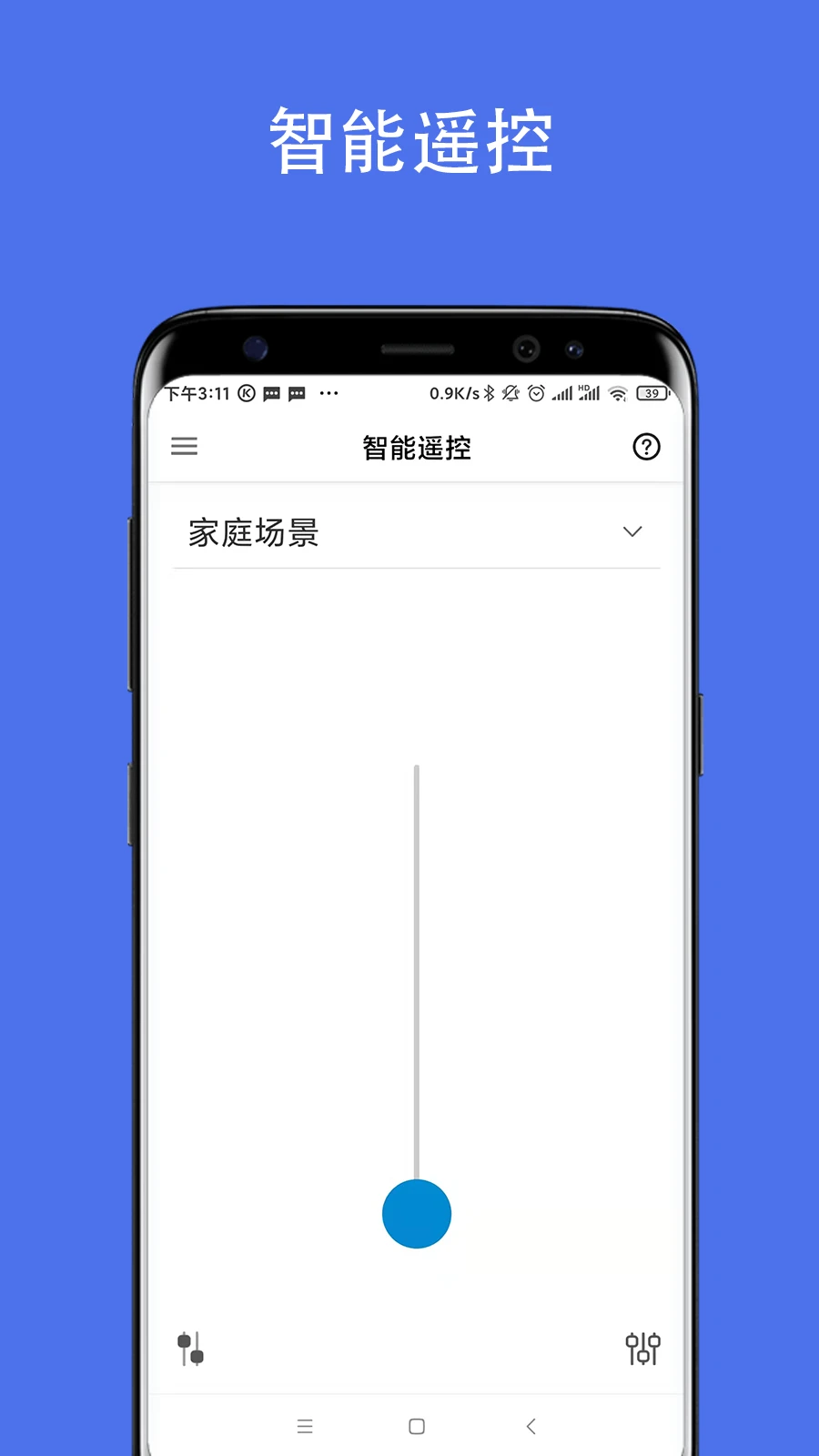 Techmi��������(Techmi App)v1.3.11 ��׿��