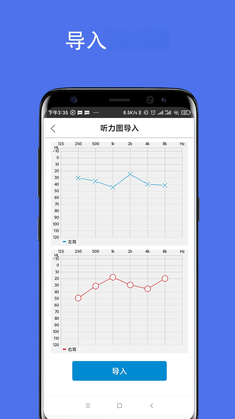 Techmi��������(Techmi App)v1.3.11 ��׿��