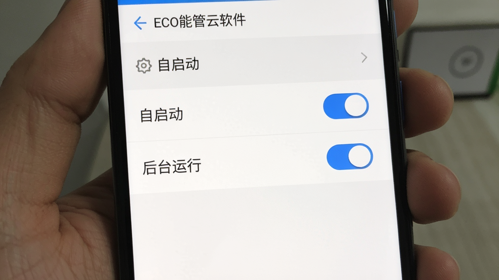 ECO�ܹ����������ֻ��ϵ�Ȩ�����ý����ͼ����������ʾ�����������͡���̨���С��������ذ�ť����������ɫ�������ǰ�ɫ�����ò˵��б��������Ǳ�׼�İ�׿�����Ű棬����Ǽ����UI��ƣ�ϸ�����������ʸɾ�