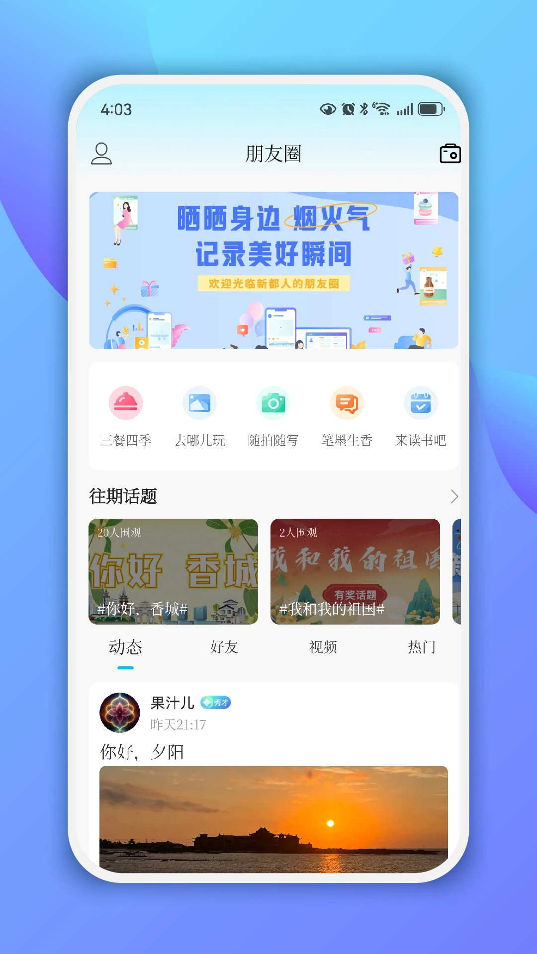 ���-�����������ƽ̨v5.1.6-ȫ��������