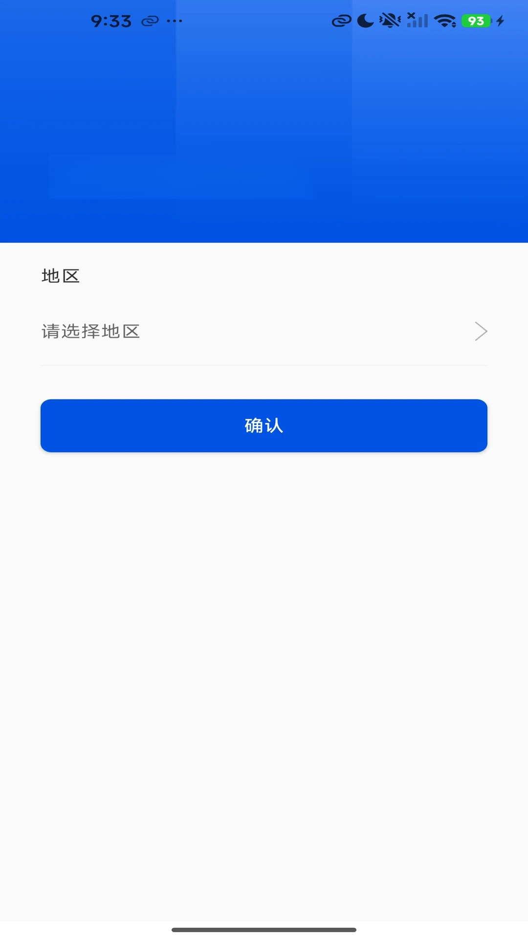 �����ж�-����֪ʶѧϰƽ̨v2.07 ���°�