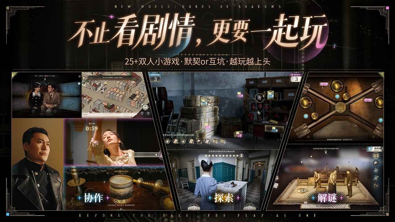 �����簵Ӱ��˫�ֻ���v1.8.91.k �ٷ���