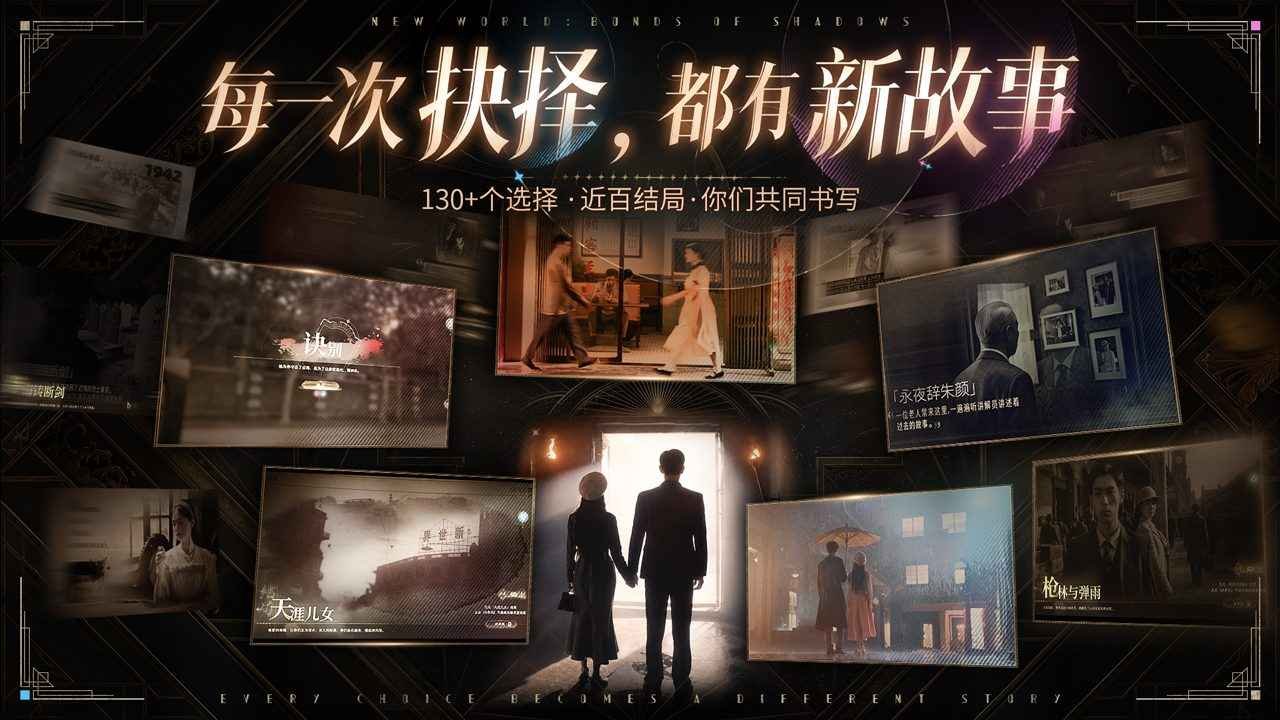 �����簵Ӱ��˫�ֻ���v1.8.91.k �ٷ���